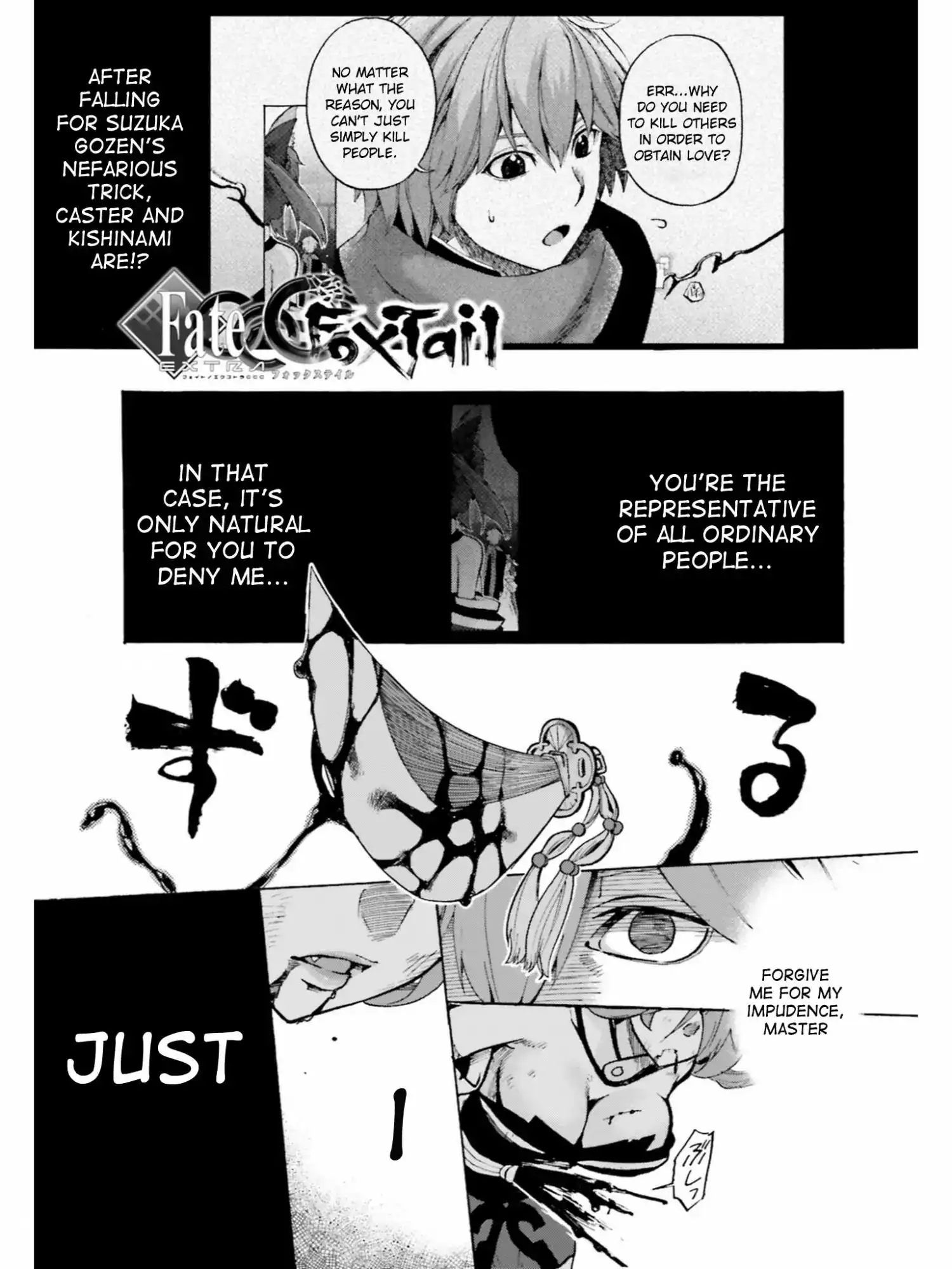 Fate/Extra - Mikon! Kyasuko-chan!? Chapter 38 1